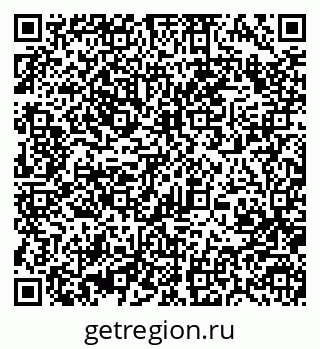 79370489013