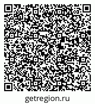 79370489014