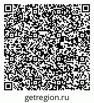 79370489018