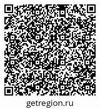 79370489024