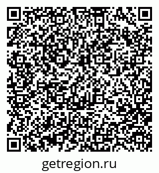79370489030