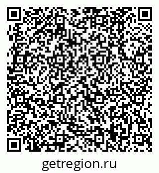 79370489069
