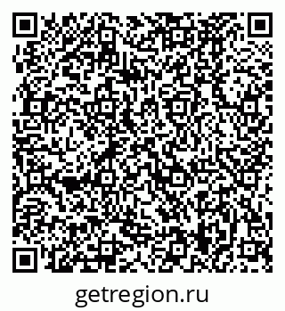 79370489070