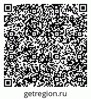 79370489087