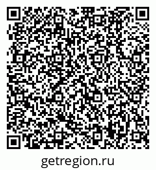 79370489088