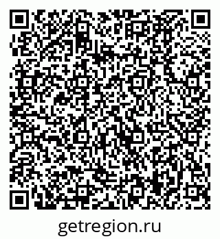 79370489090