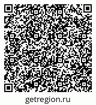 79370489096
