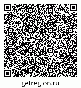 79370489097
