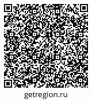 79370489098