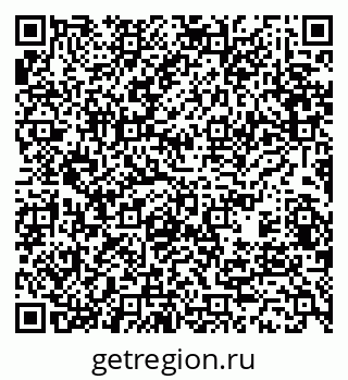 79370489110