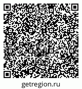 79370489120