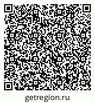 79370489121
