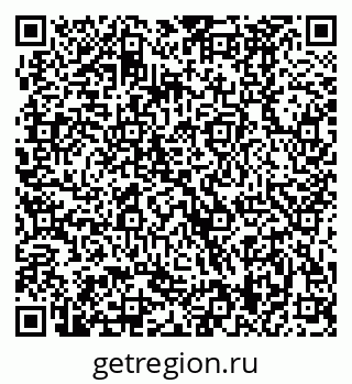 79370489122
