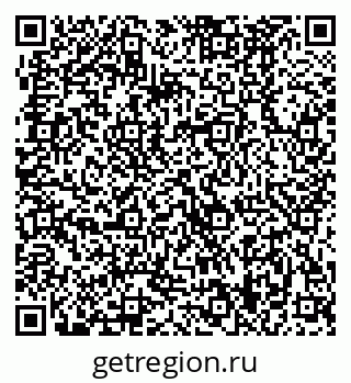 79370489123