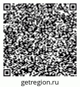 79370489132