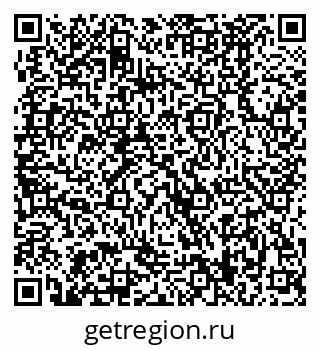 79370489137