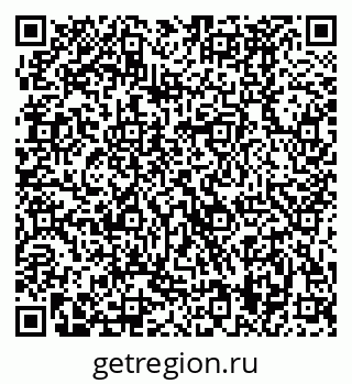79370489138