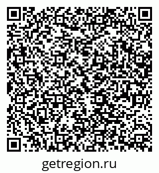 79370489140