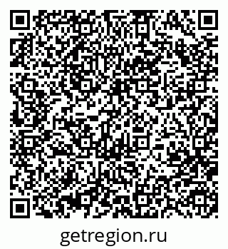79370489145
