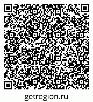 79370489152