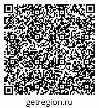 79370489170