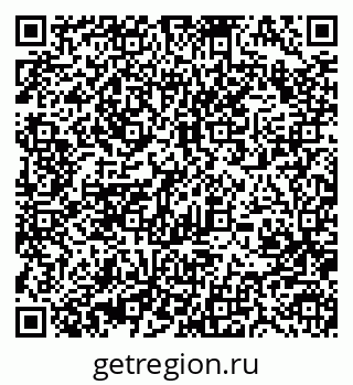79370489172