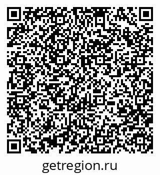 79370489174
