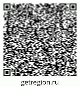 79370489181