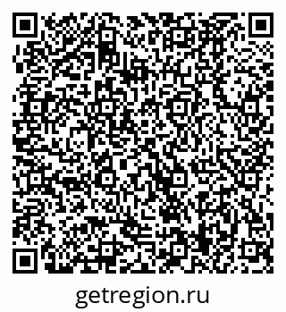 79370489184