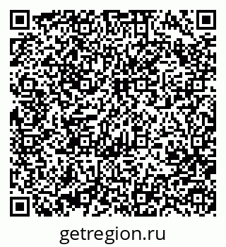 79370489189