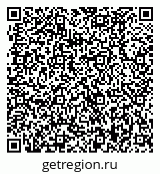 79370489190