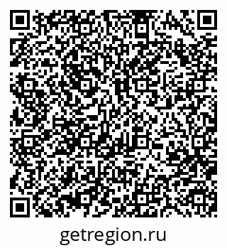 79370489192