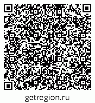 79370489194
