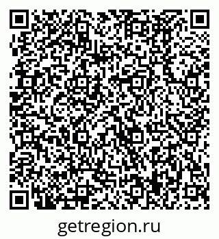 79370489195