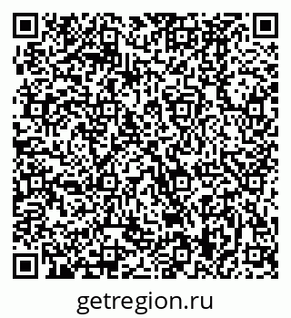 79370489200