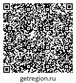 79370489214