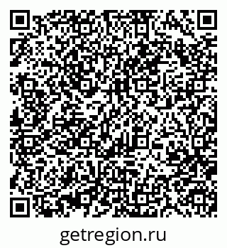 79370489216