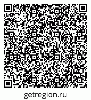 79370489238