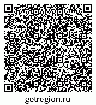 79370489245