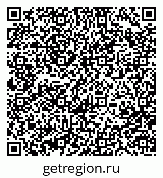 79370489256