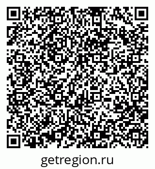 79370489278