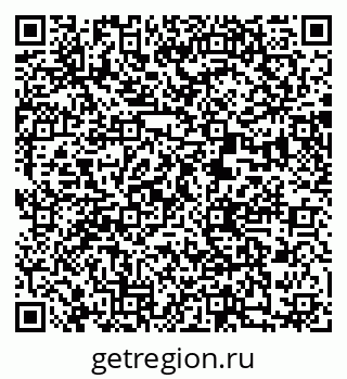 79370489279