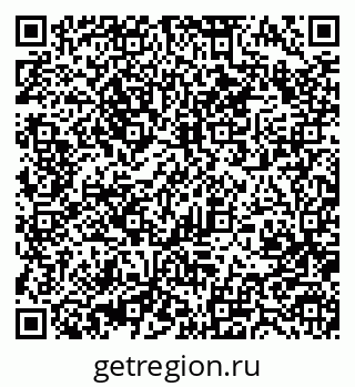 79370489280