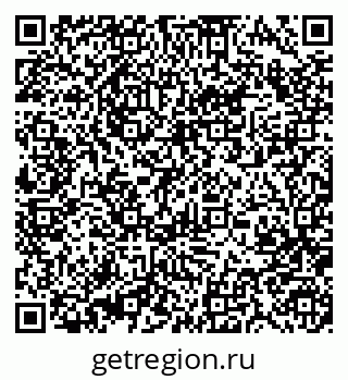 79370489296