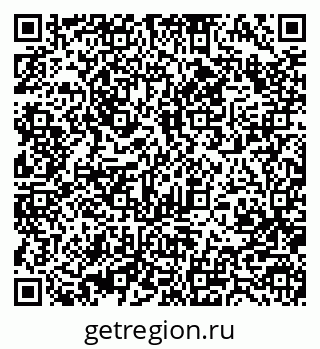 79370489300