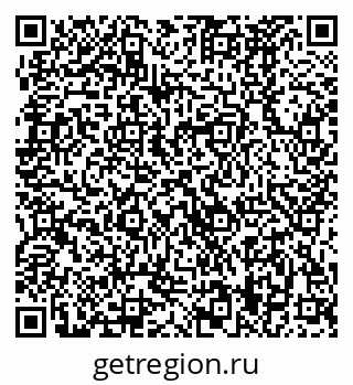 79370489379