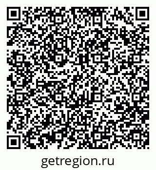 79370489380