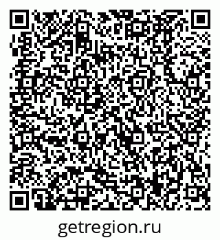 79370489381