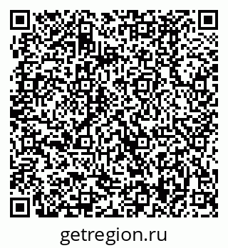 79370489410