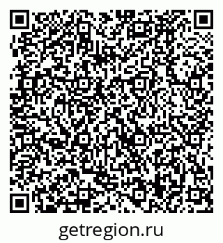 79370489450